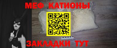 СК Чебаркуль