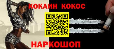 СК Чебаркуль