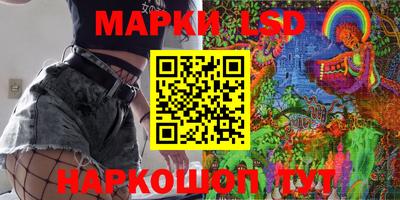 мет Чебоксары