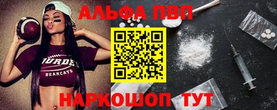 СК Чебаркуль