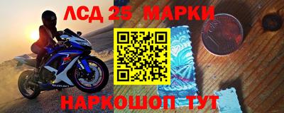 мет Чебоксары