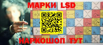 кокаин Чапаевск