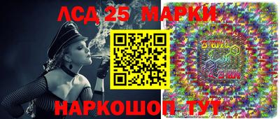 кокаин Чапаевск