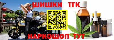 кокаин Чапаевск