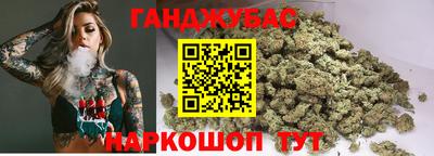 мет Чебоксары