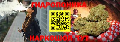 мет Чебоксары