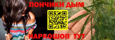 мет Чебоксары