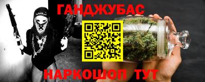 СК Чебаркуль