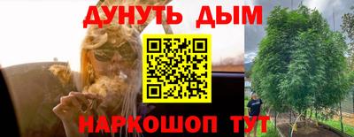 мет Чебоксары