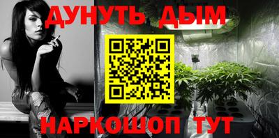 кокаин Чапаевск
