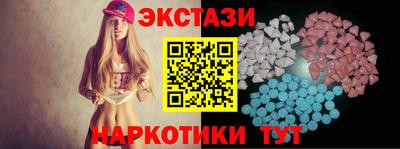 мет Чебоксары