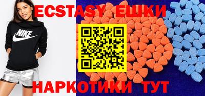 мет Чебоксары