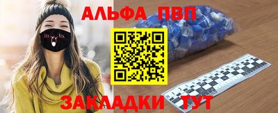 СК Чебаркуль