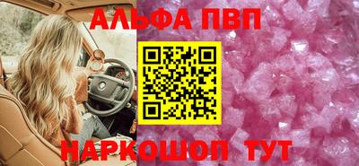 СК Чебаркуль