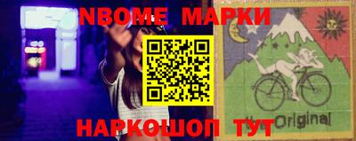 СК Чебаркуль