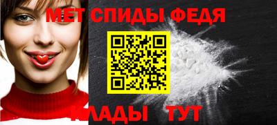 СК Чебаркуль