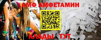 СК Чебаркуль