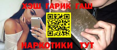 СК Чебаркуль