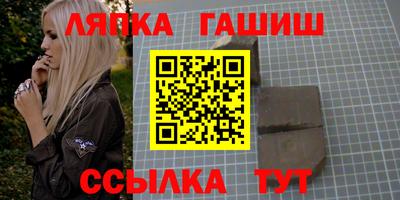 мет Чебоксары