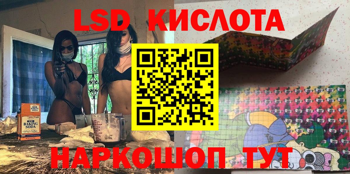Марки 25I-NBOMe 1500мкг  Марки 25I-NBOMe 1500мкг  Вязники  Марки NBOMe  Вход с VPN 